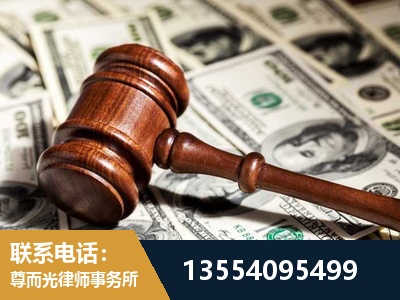 肥城-离婚纠纷律师