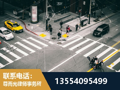 肥城-刑事诉讼律师