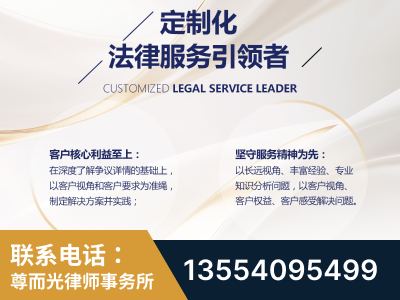 肥城-企业展示图