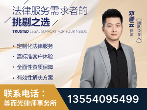 肥城-企业展示图