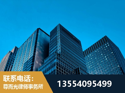 肥城-刑事案件律师