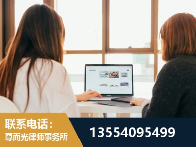 肥城-工伤认定律师