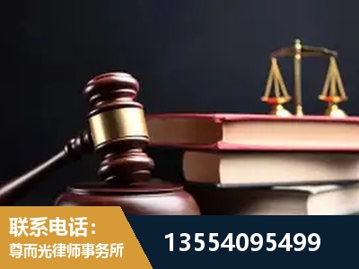 肥城-独创办案方法论 + 三级质控